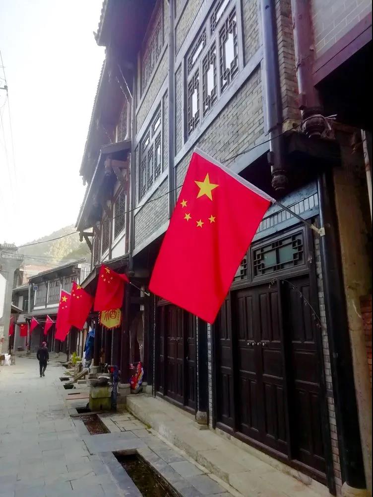 【黨建活動】｜參觀葛牌紅色基地，弘揚革命傳統(tǒng)文化