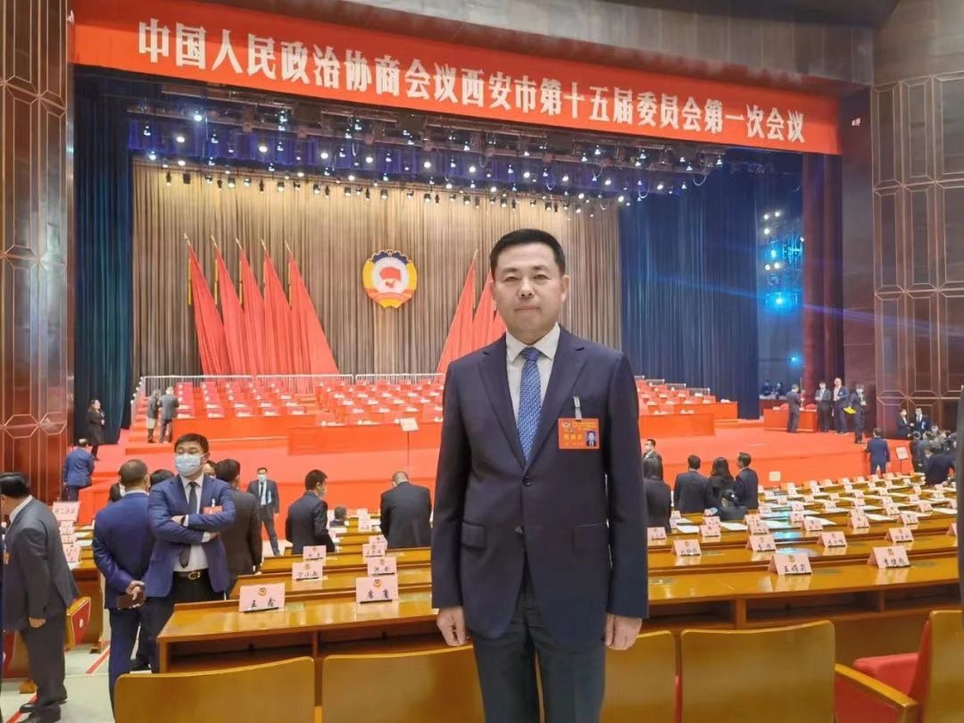 喜報(bào)丨熱烈祝賀我司董事長桂志明當(dāng)選為政協(xié)西安市第十五屆委員會(huì)委員！