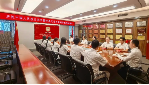 立豪集團組織集中收看紀(jì)念中國人民抗日戰(zhàn)爭暨世界反法西斯戰(zhàn)爭勝利80周年閱兵式